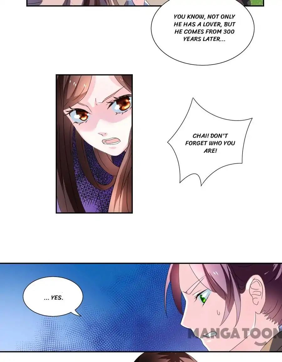 Keep Me Company, Your Highness chapter 106 - page 5