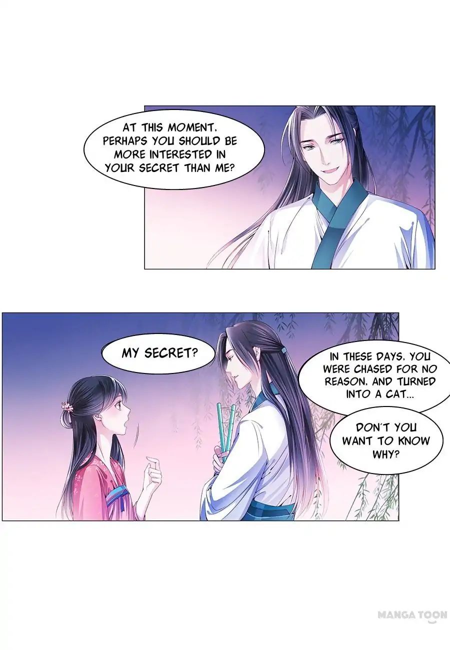 Keep Me Company, Your Highness chapter 14 - page 2