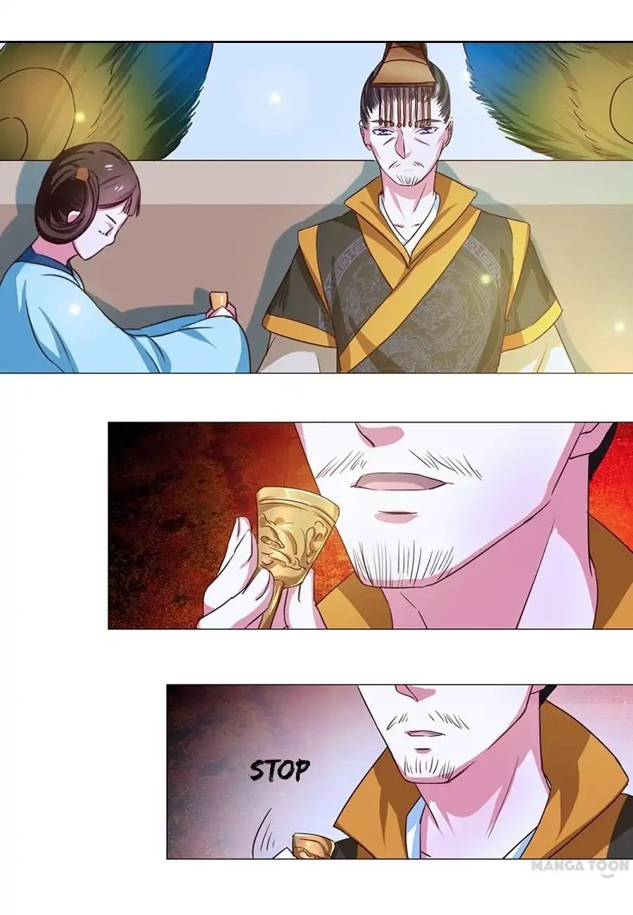 Keep Me Company, Your Highness chapter 59 - page 1