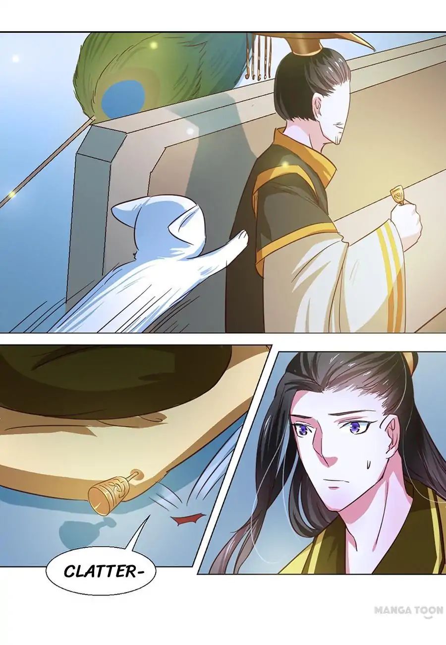 Keep Me Company, Your Highness chapter 59 - page 5