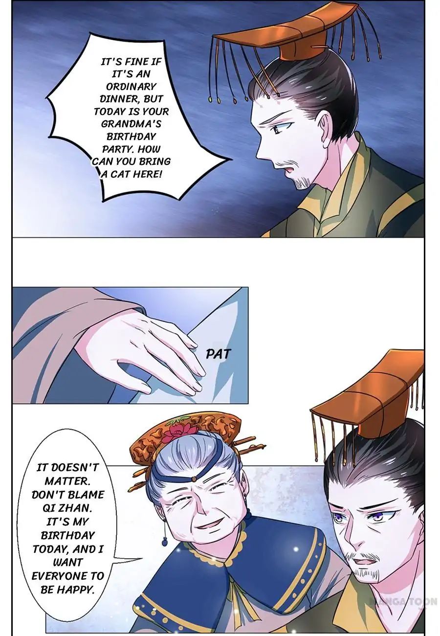 Keep Me Company, Your Highness chapter 59 - page 7