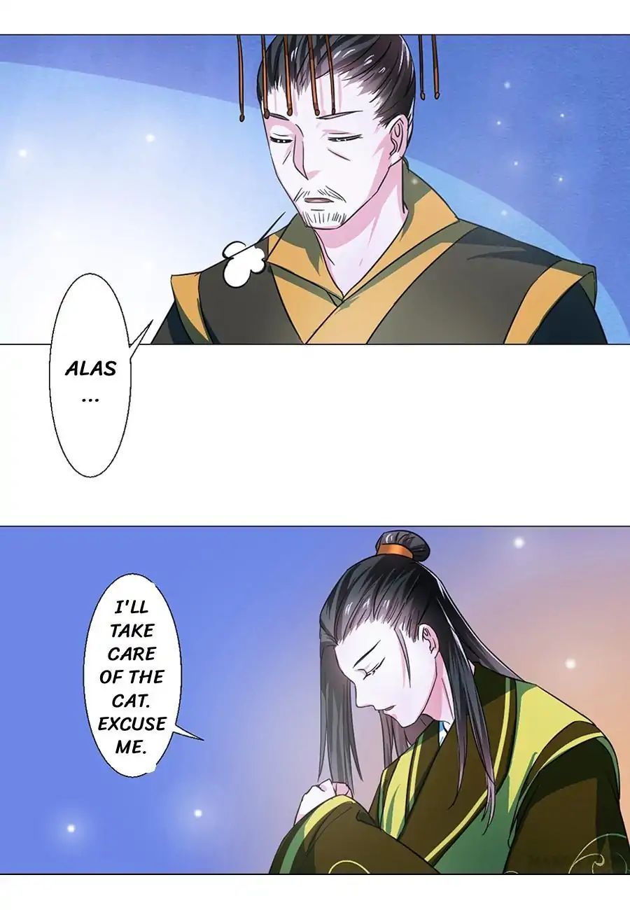 Keep Me Company, Your Highness chapter 59 - page 8