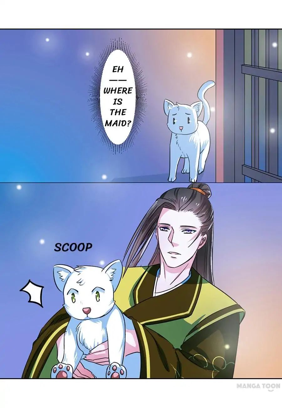 Keep Me Company, Your Highness chapter 59 - page 9