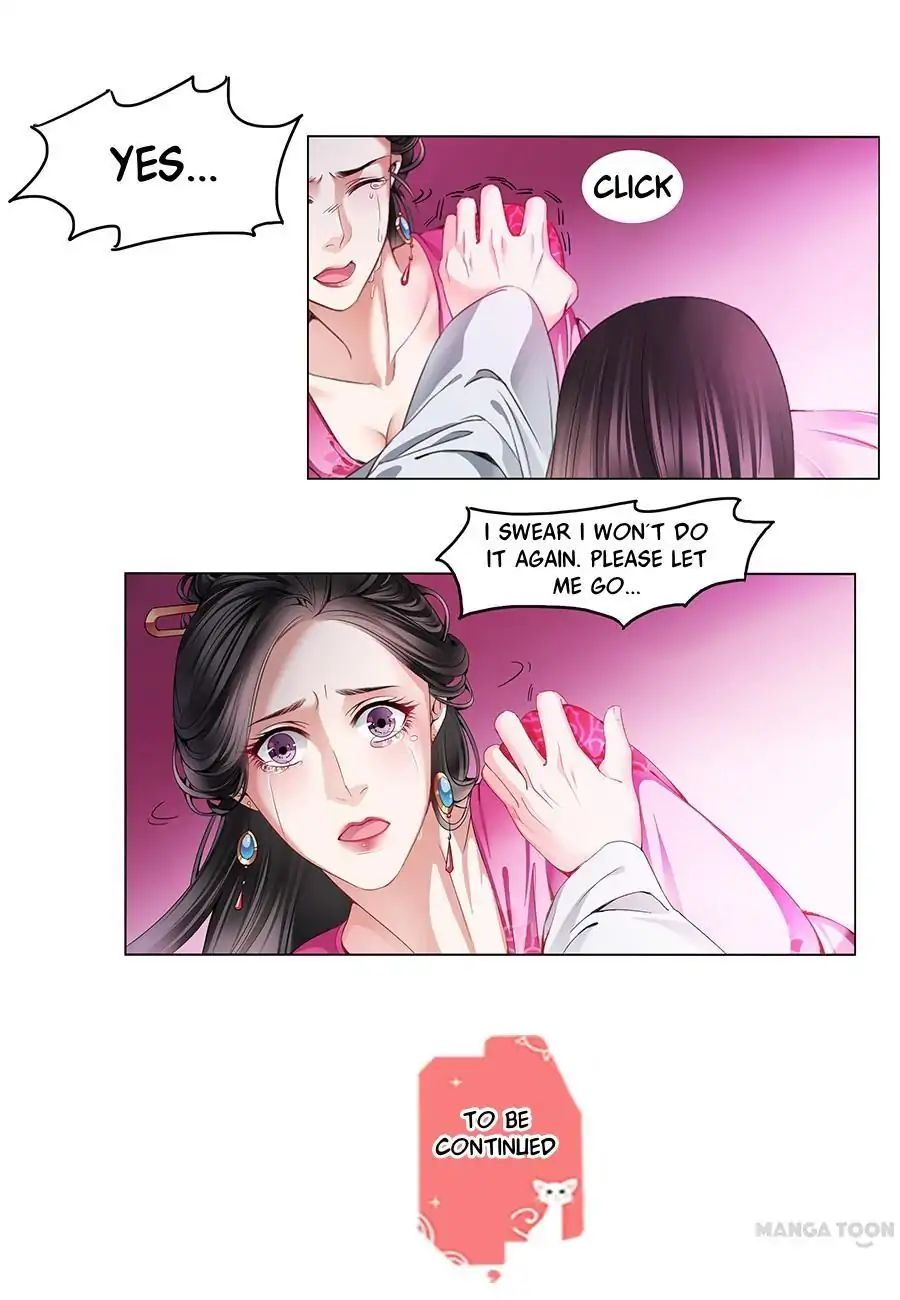 Keep Me Company, Your Highness chapter 15 - page 10