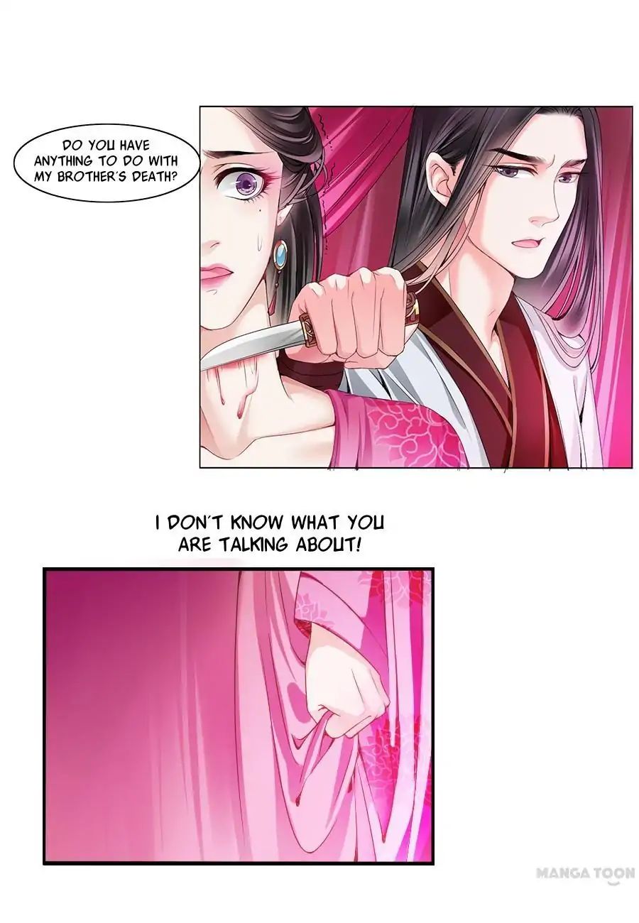 Keep Me Company, Your Highness chapter 15 - page 2