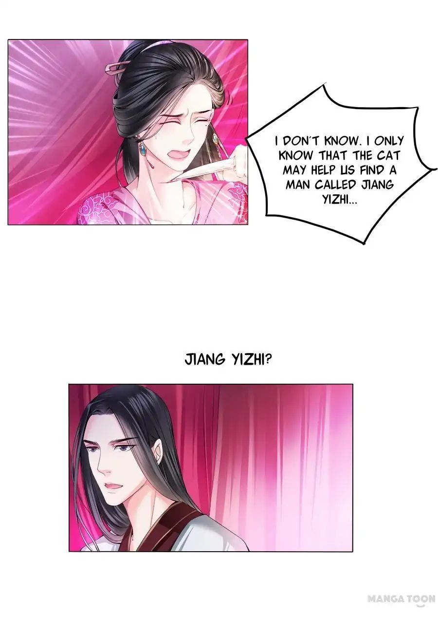 Keep Me Company, Your Highness chapter 15 - page 4