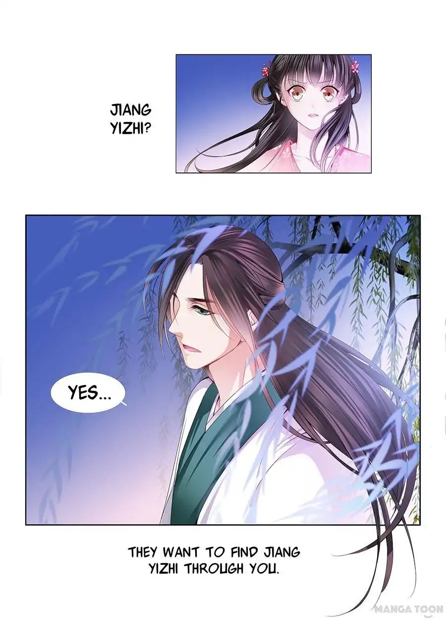 Keep Me Company, Your Highness chapter 15 - page 5