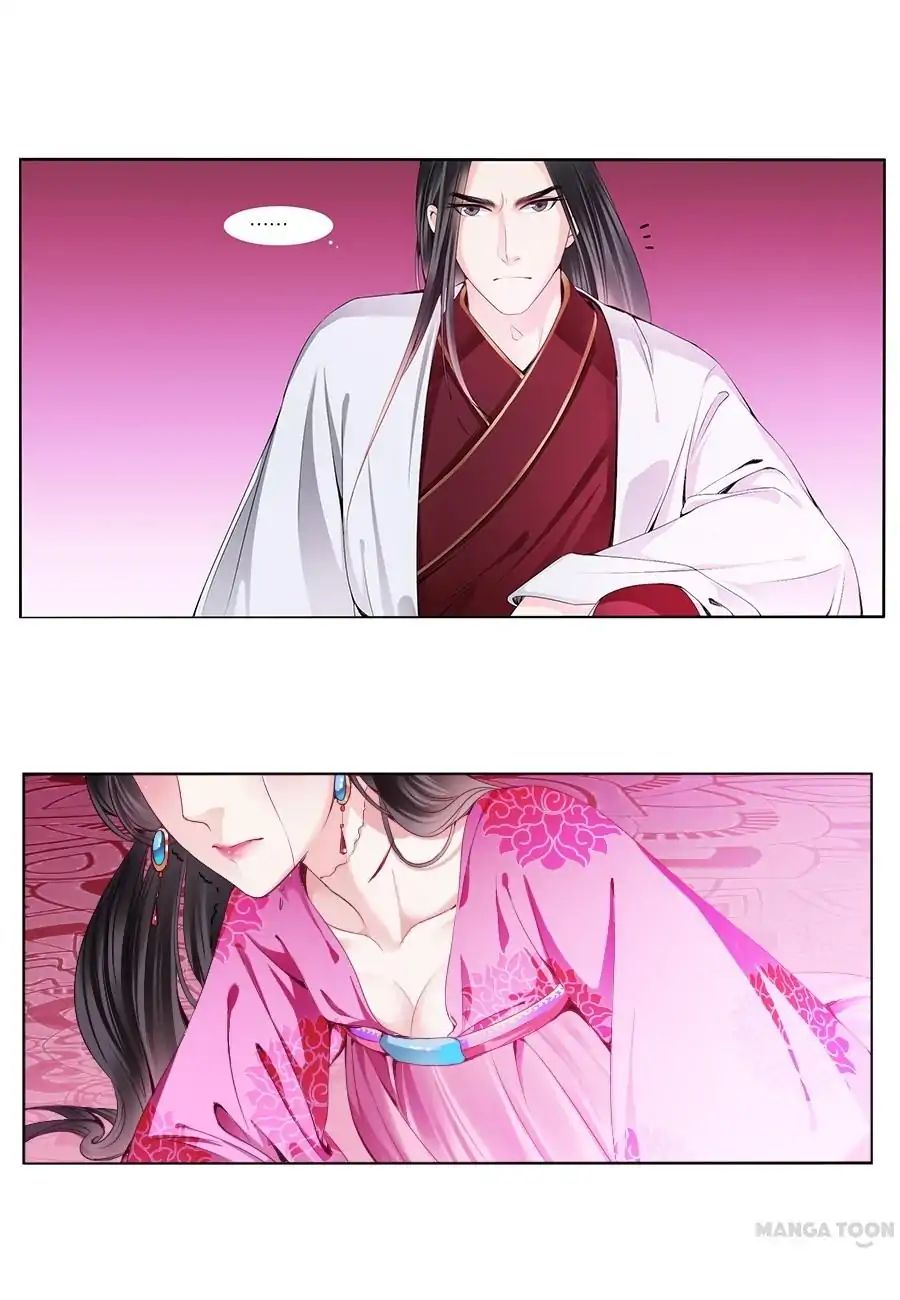 Keep Me Company, Your Highness chapter 15 - page 7