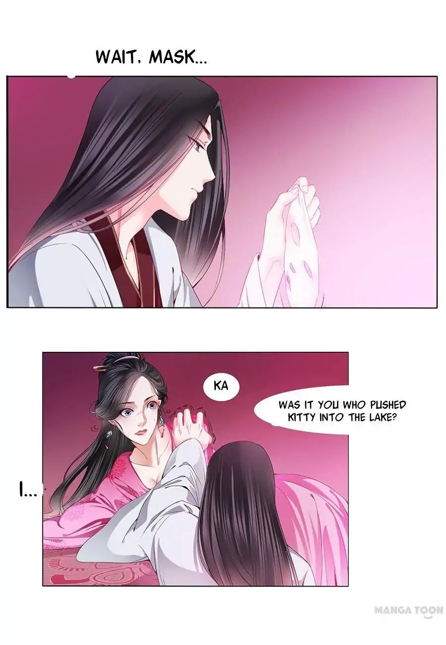 Keep Me Company, Your Highness chapter 15 - page 9