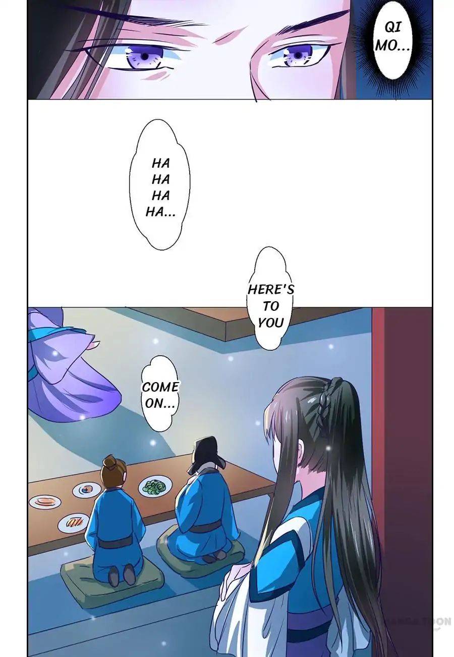 Keep Me Company, Your Highness chapter 60 - page 10