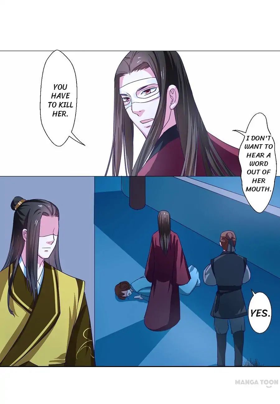 Keep Me Company, Your Highness chapter 60 - page 9
