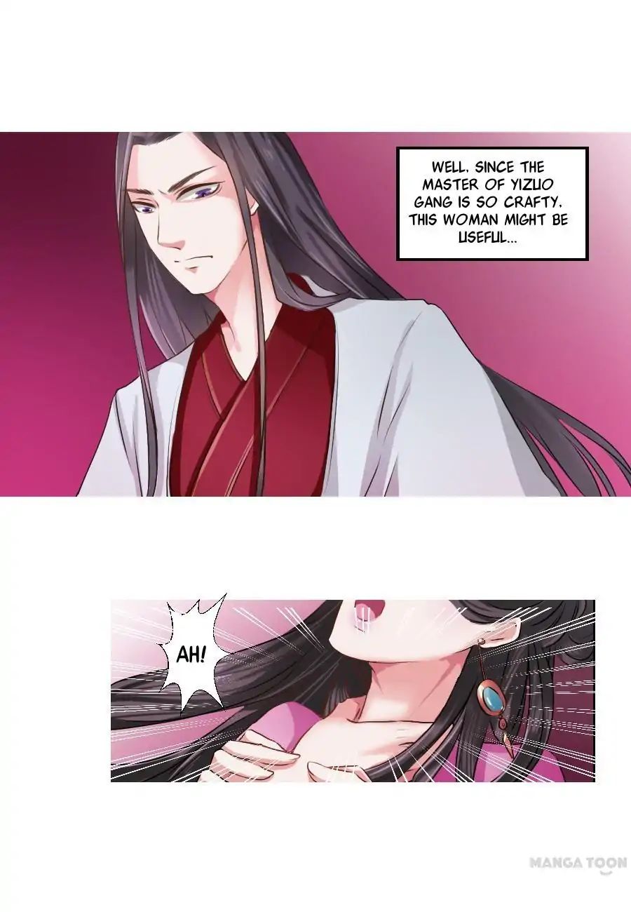 Keep Me Company, Your Highness chapter 16 - page 1