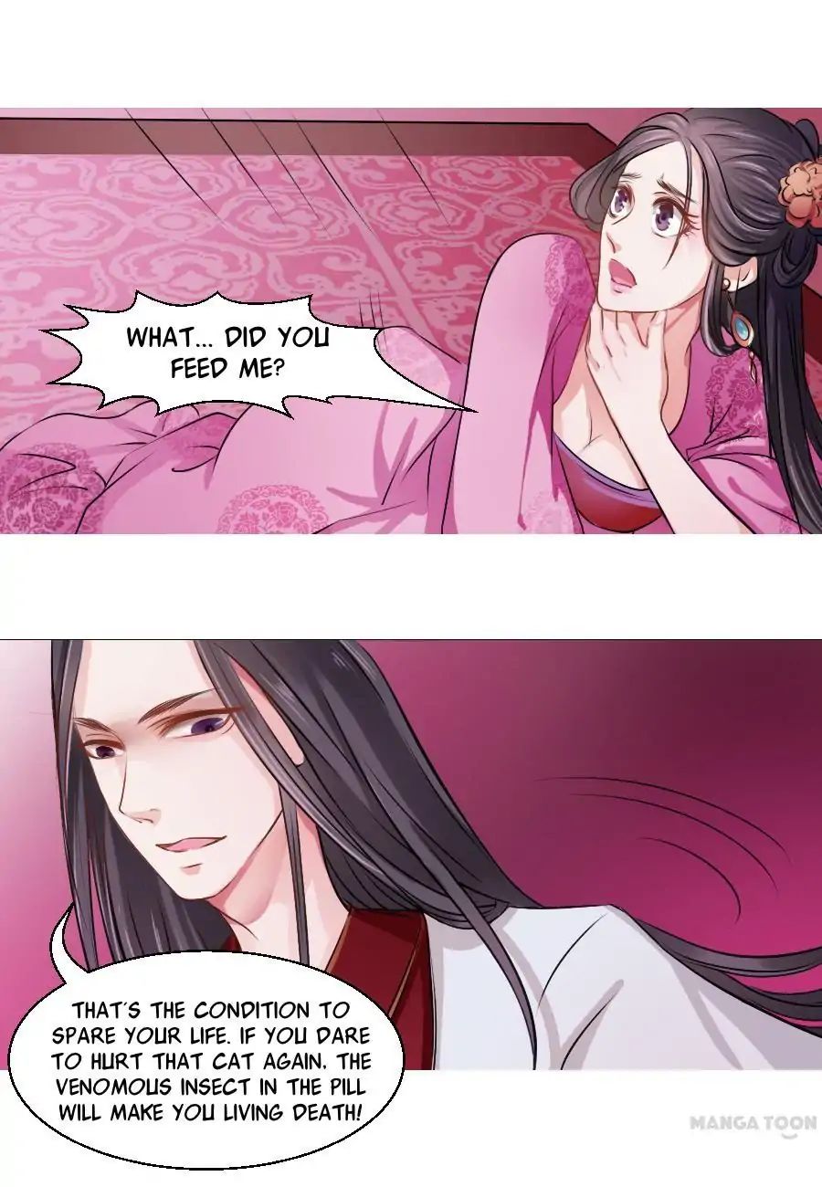 Keep Me Company, Your Highness chapter 16 - page 3
