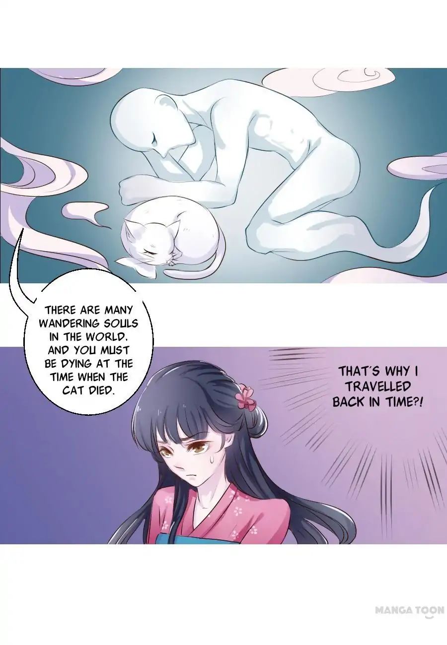 Keep Me Company, Your Highness chapter 16 - page 7