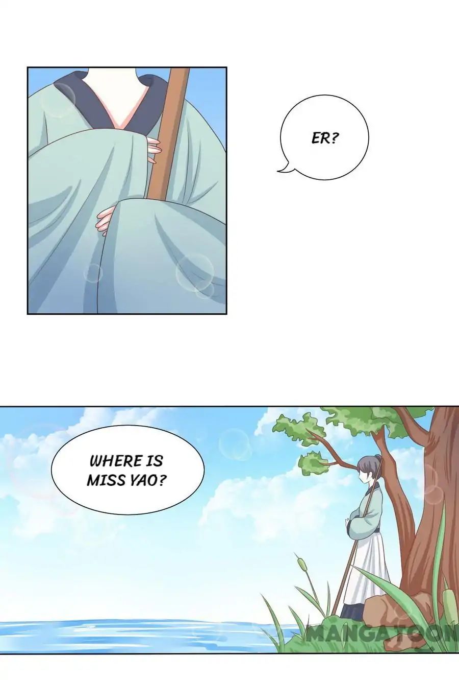Keep Me Company, Your Highness chapter 114 - page 1