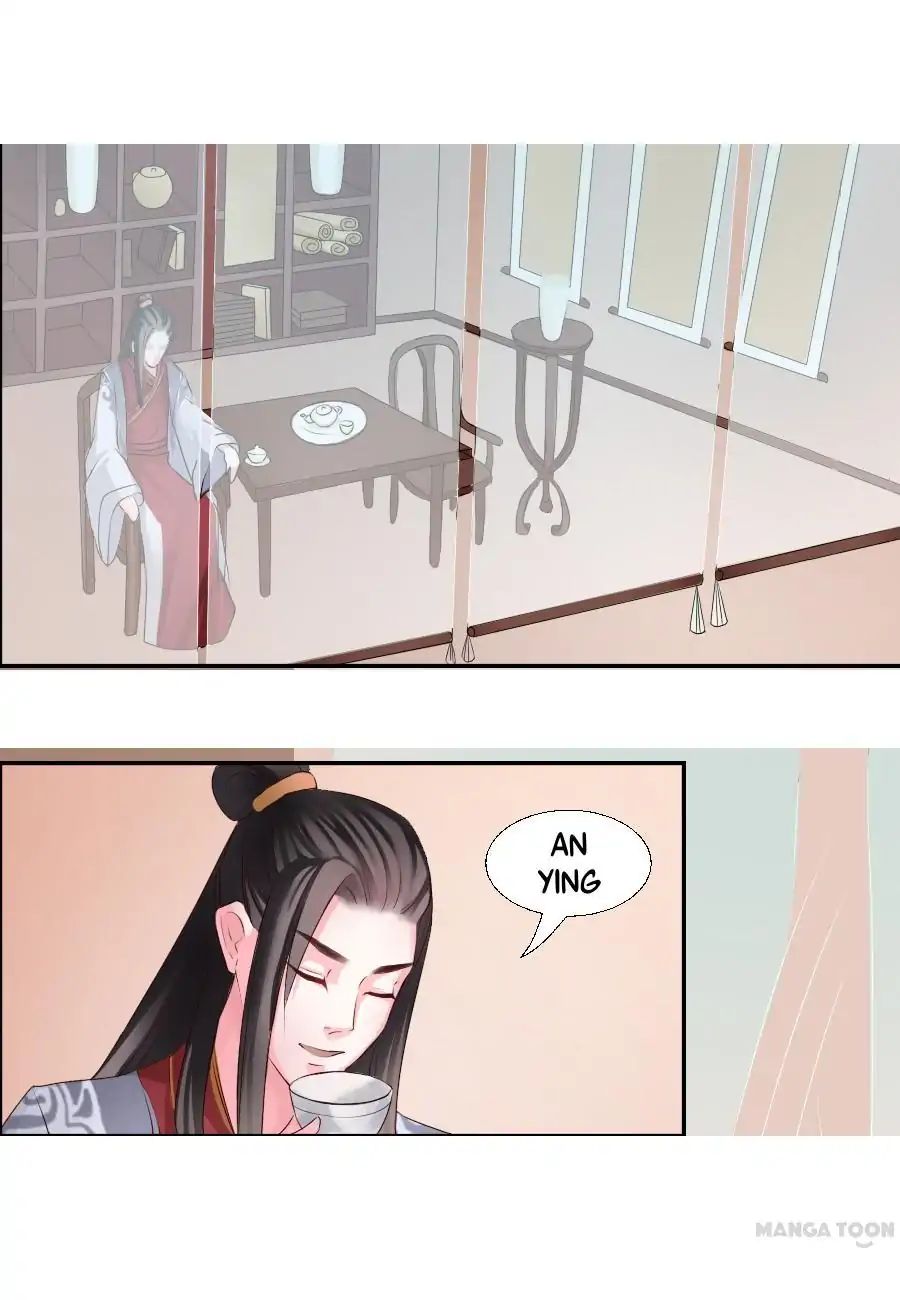 Keep Me Company, Your Highness chapter 17 - page 1