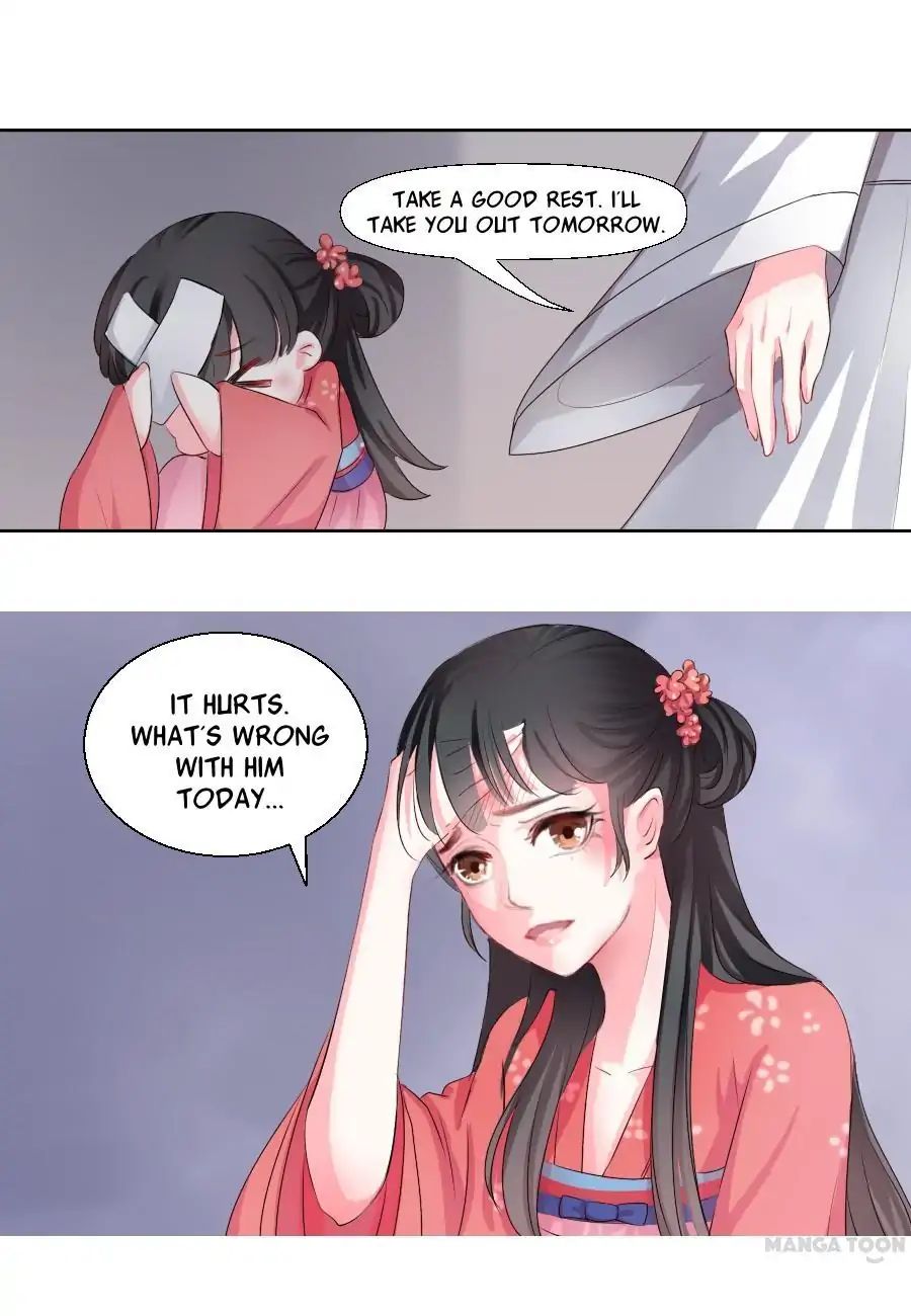 Keep Me Company, Your Highness chapter 17 - page 12