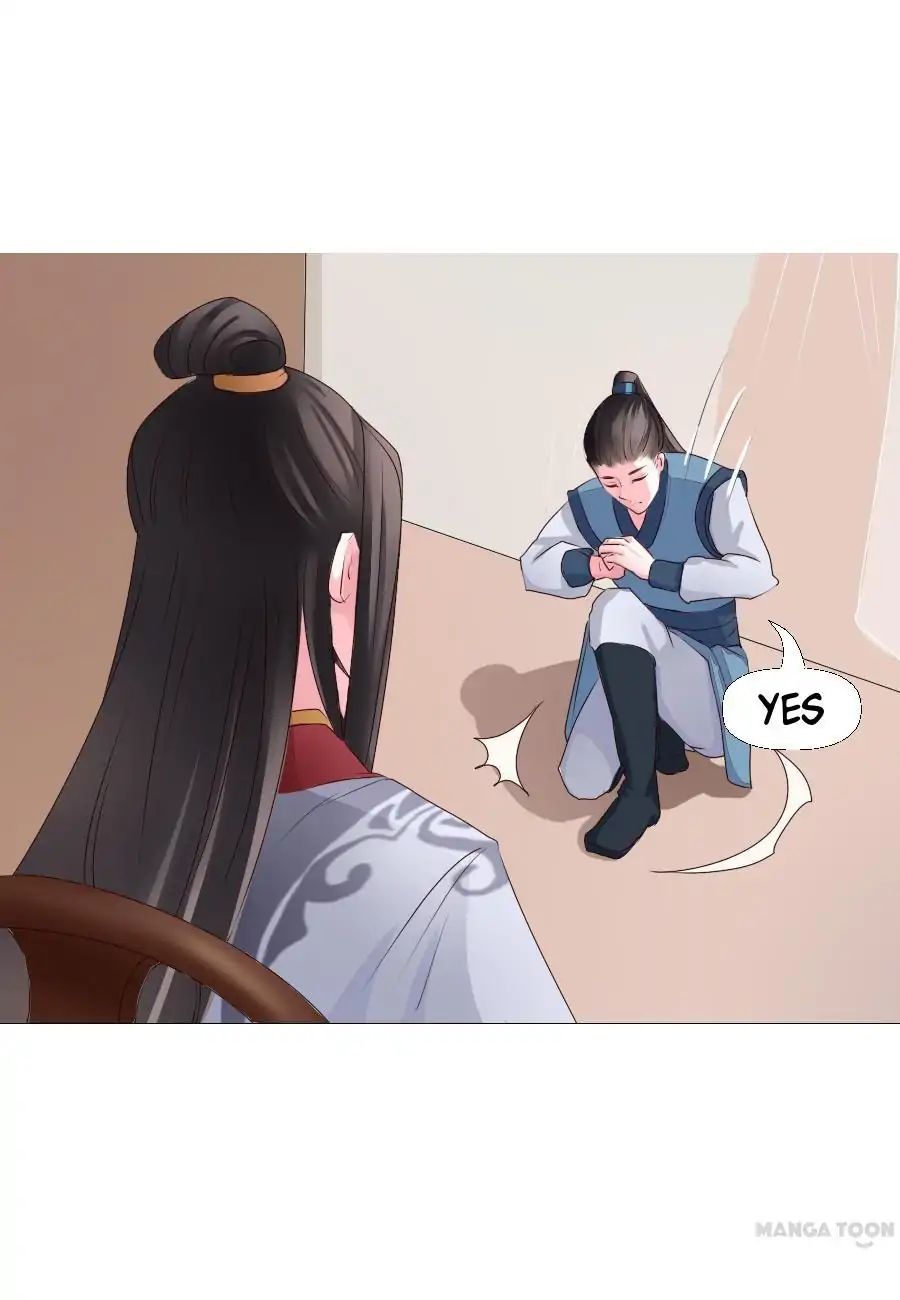 Keep Me Company, Your Highness chapter 17 - page 2