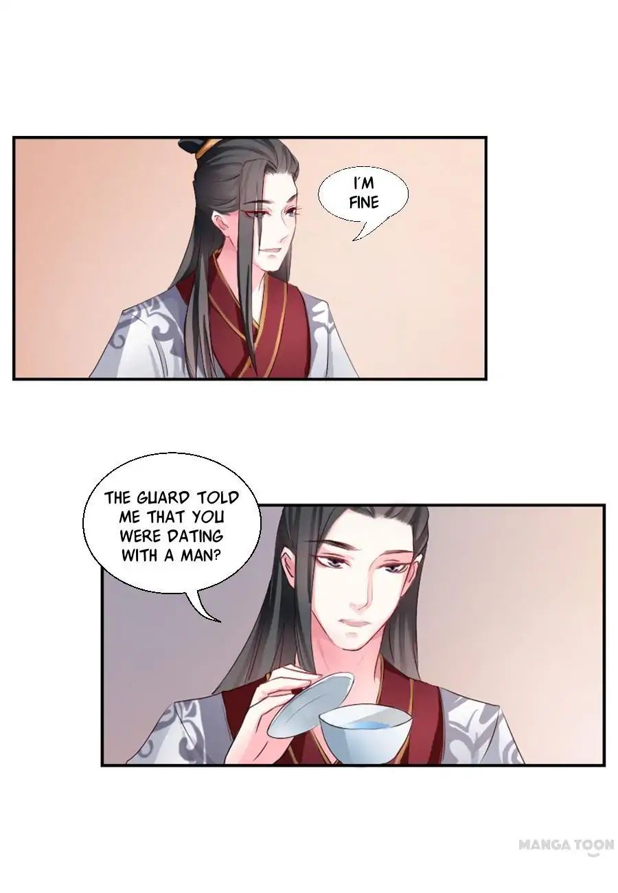 Keep Me Company, Your Highness chapter 17 - page 7