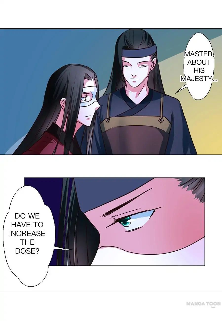 Keep Me Company, Your Highness chapter 62 - page 11