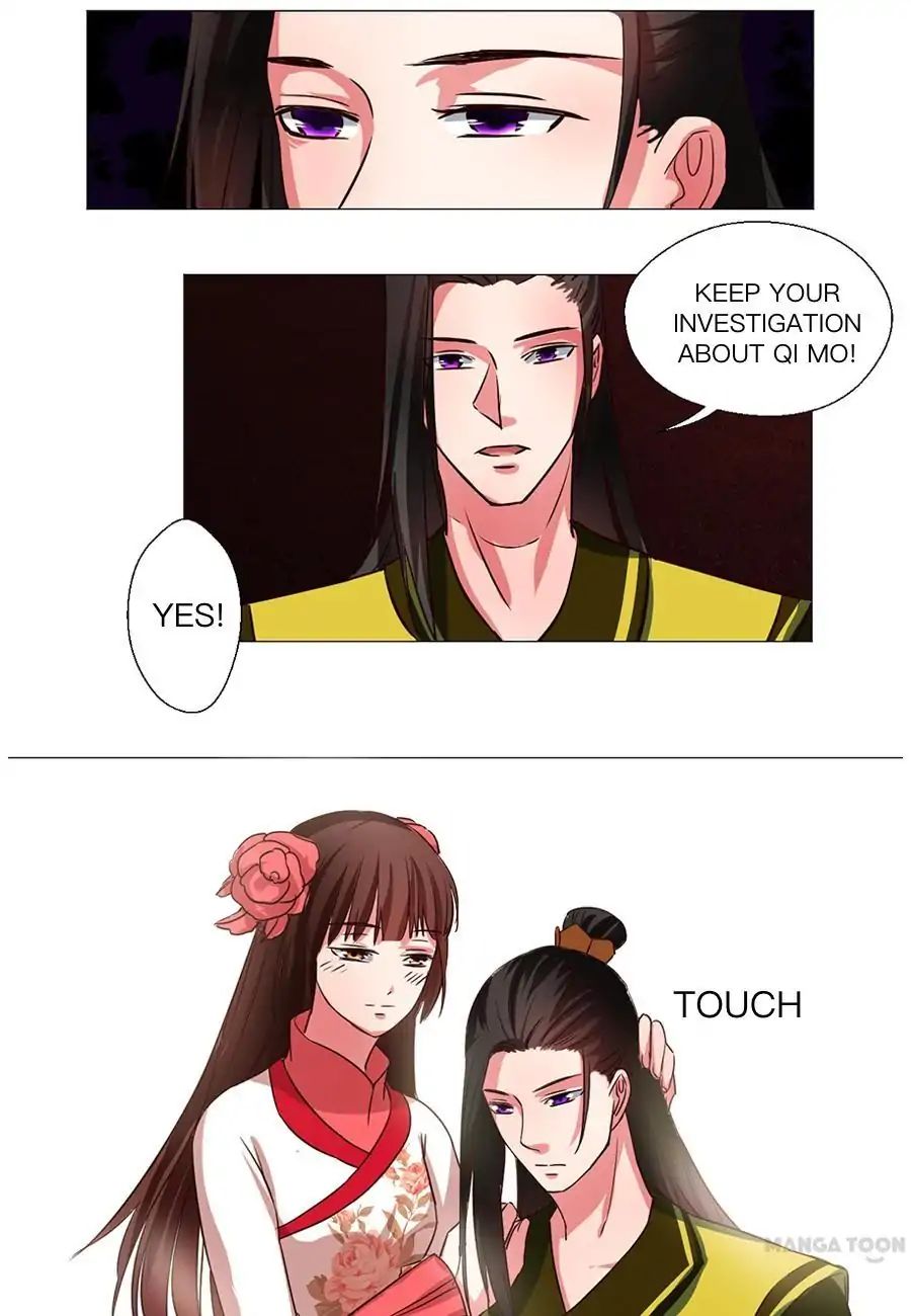 Keep Me Company, Your Highness chapter 62 - page 3