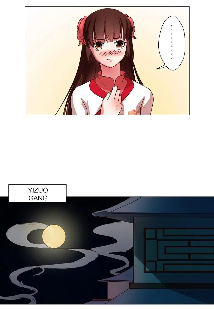 Keep Me Company, Your Highness chapter 62 - page 6