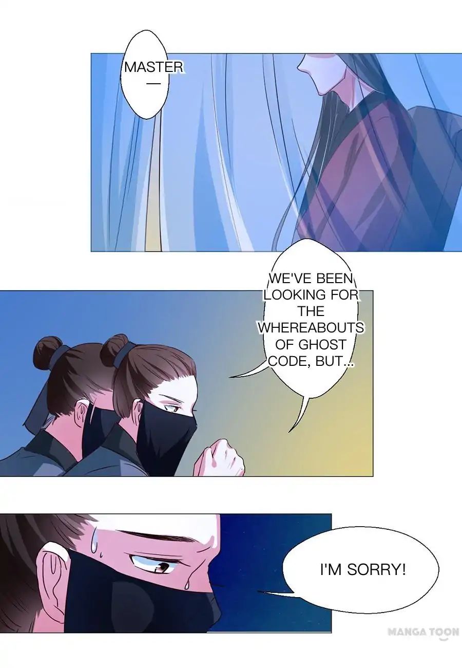 Keep Me Company, Your Highness chapter 62 - page 7