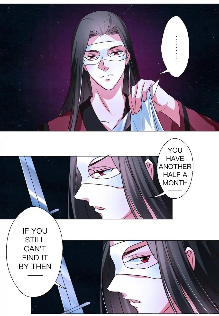 Keep Me Company, Your Highness chapter 62 - page 8