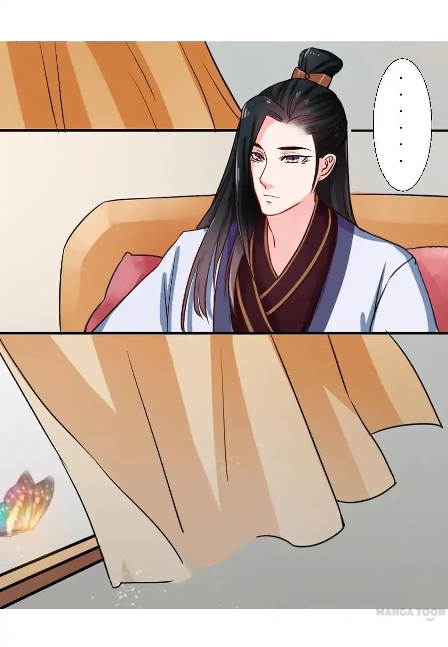 Keep Me Company, Your Highness chapter 18 - page 10