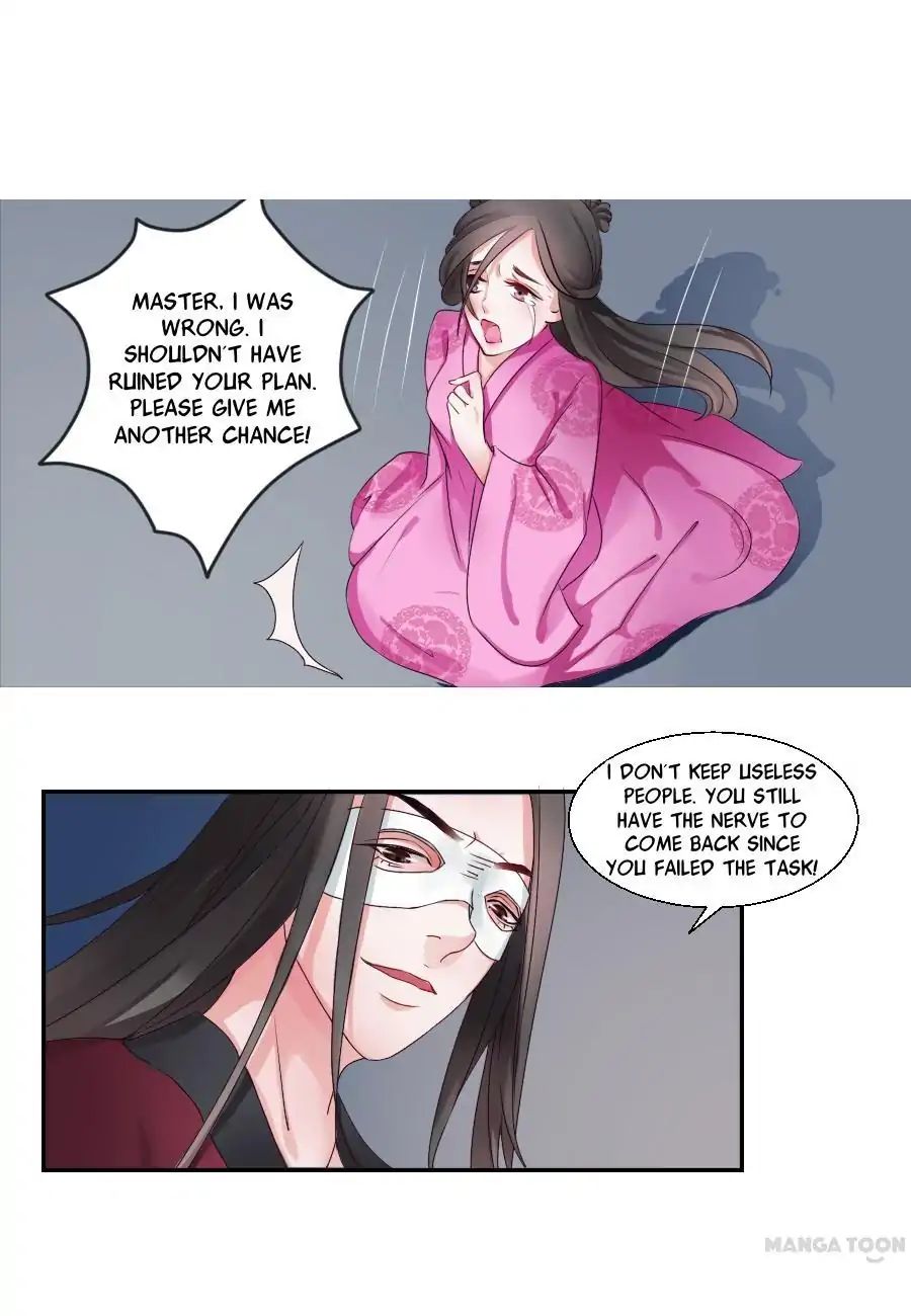 Keep Me Company, Your Highness chapter 18 - page 2