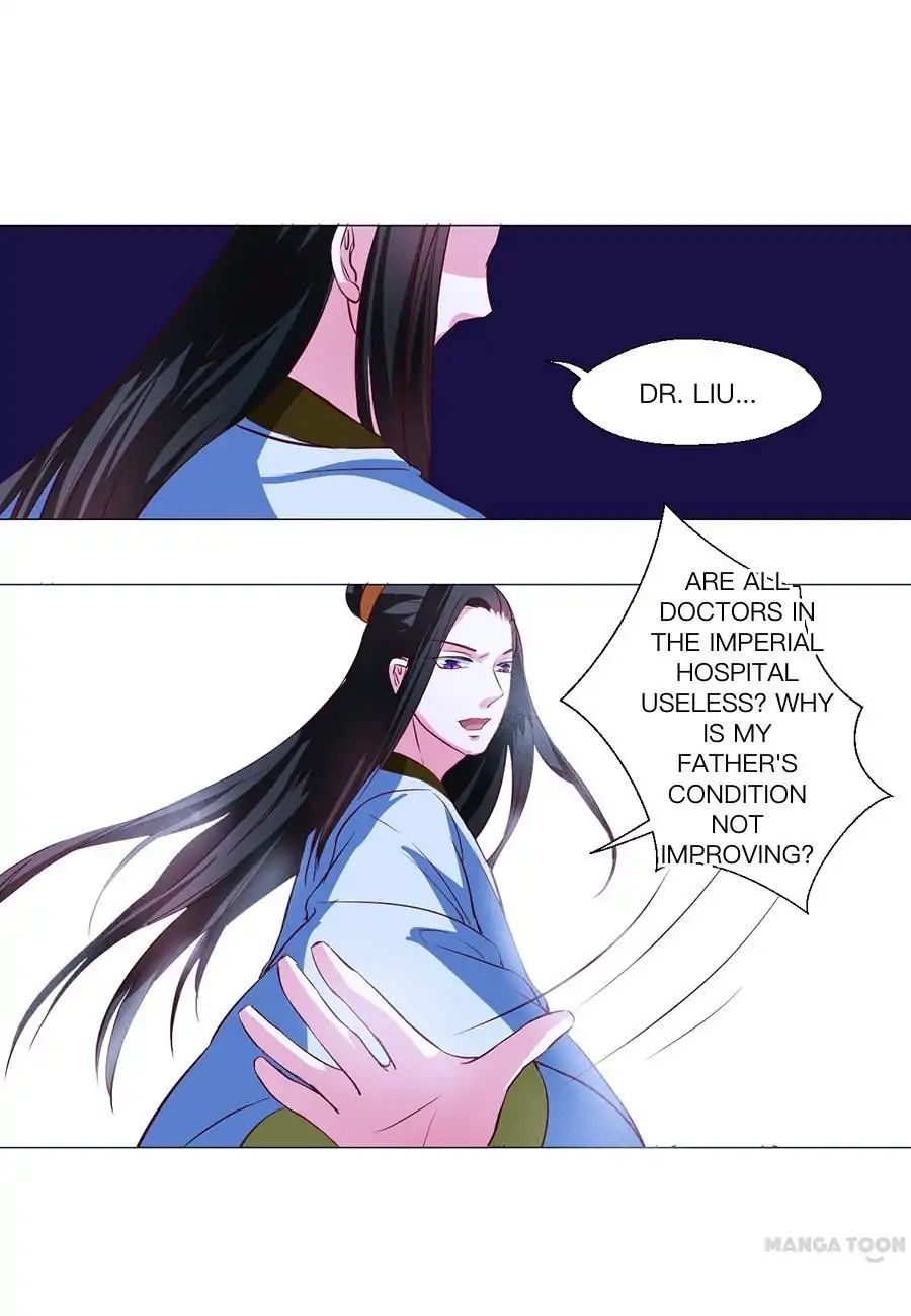 Keep Me Company, Your Highness chapter 64 - page 1