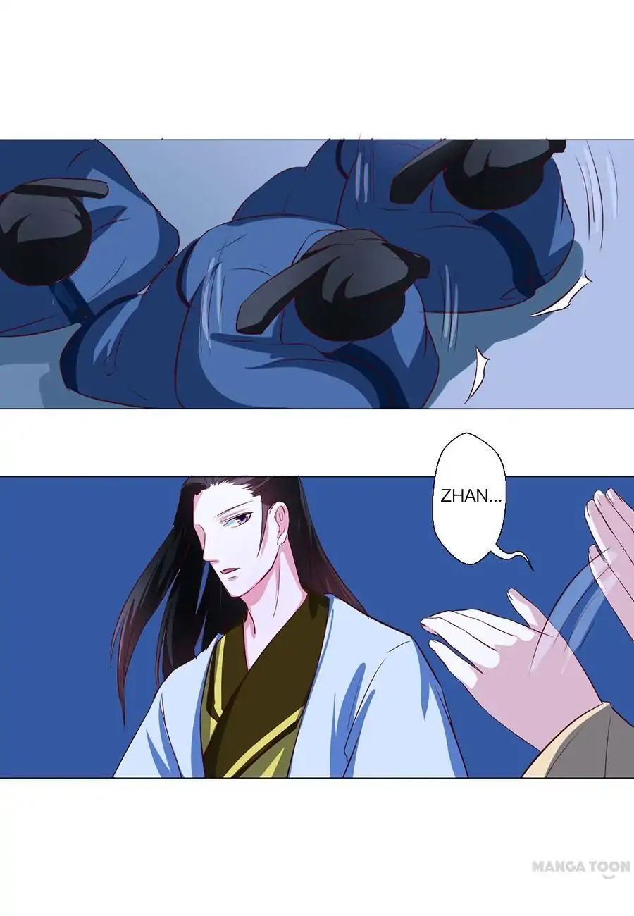 Keep Me Company, Your Highness chapter 64 - page 2