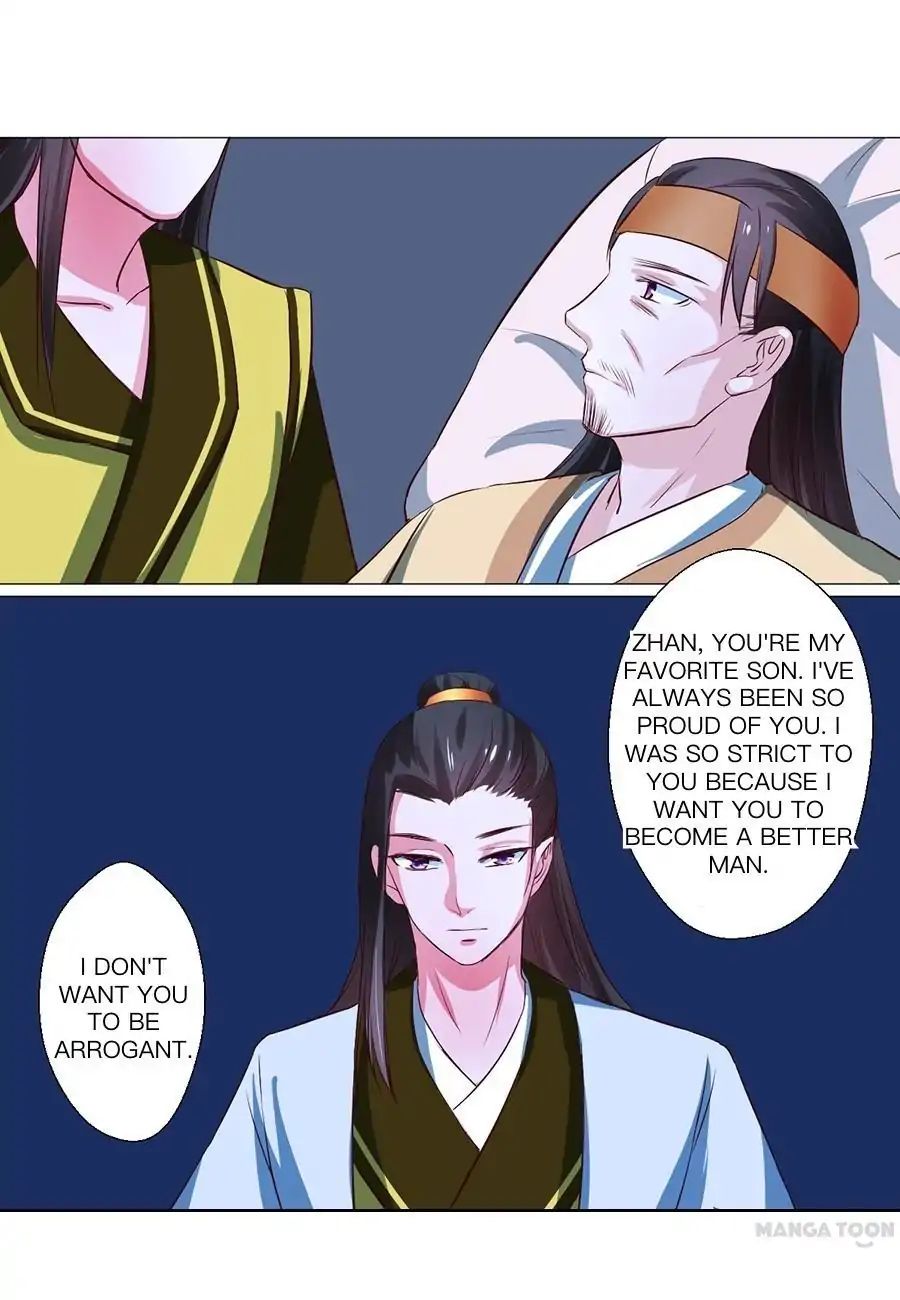 Keep Me Company, Your Highness chapter 64 - page 7