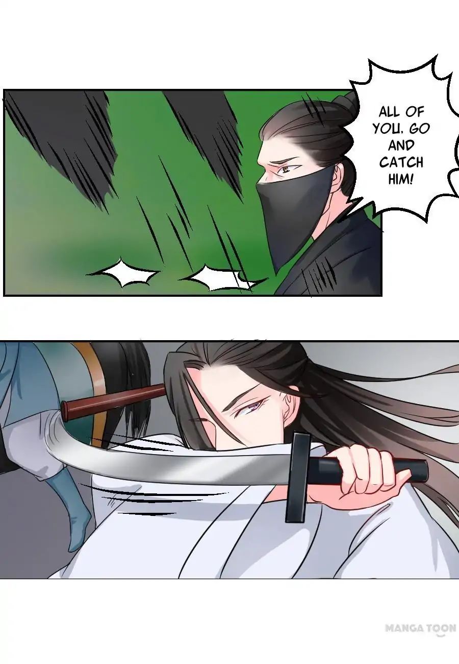 Keep Me Company, Your Highness chapter 19 - page 5