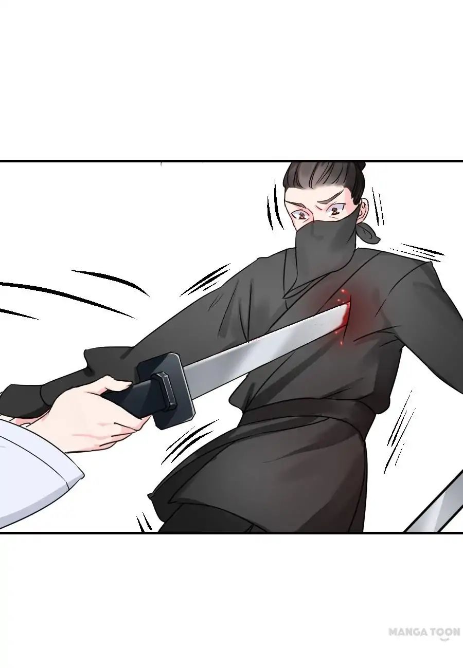 Keep Me Company, Your Highness chapter 19 - page 6