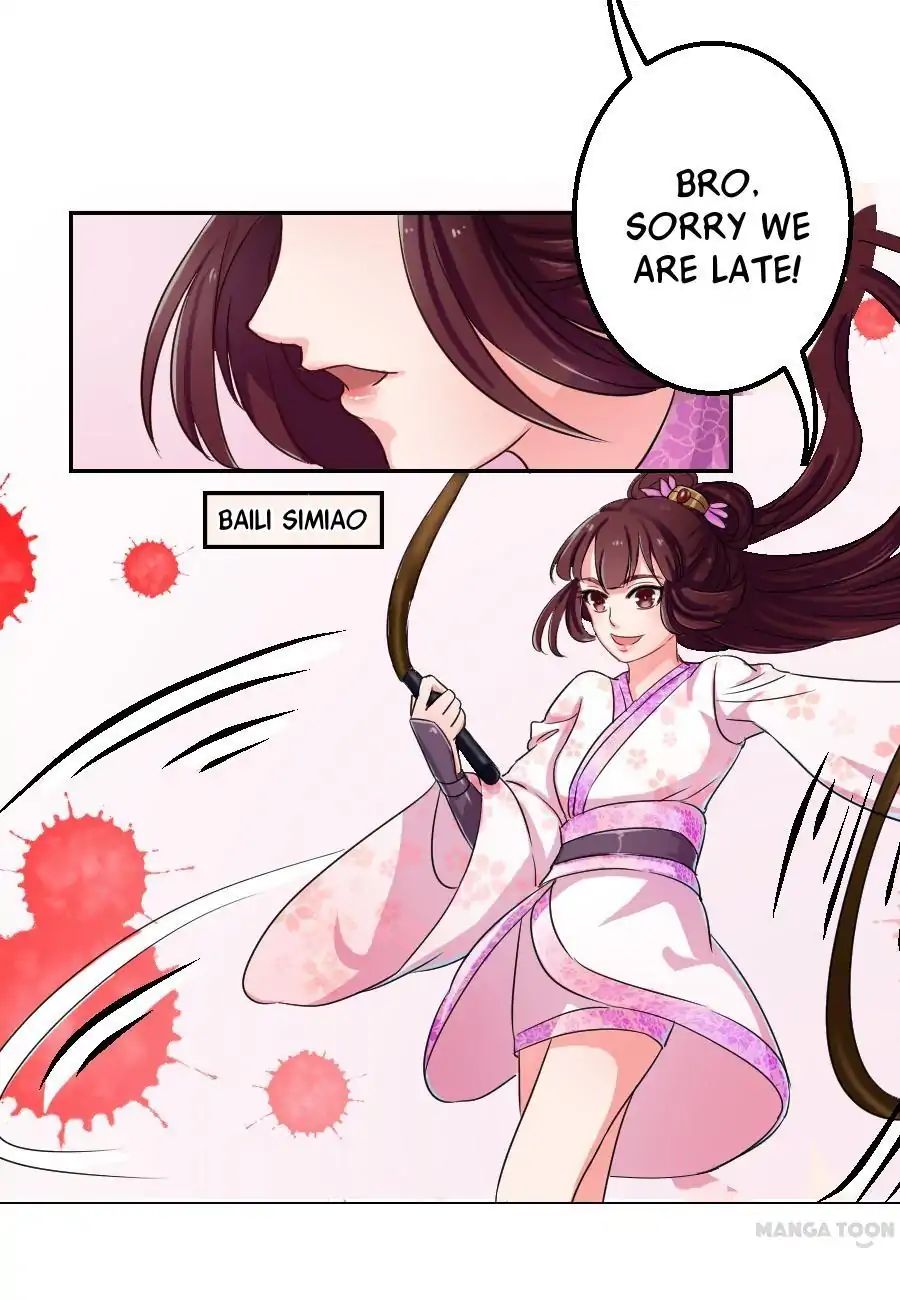 Keep Me Company, Your Highness chapter 19 - page 8