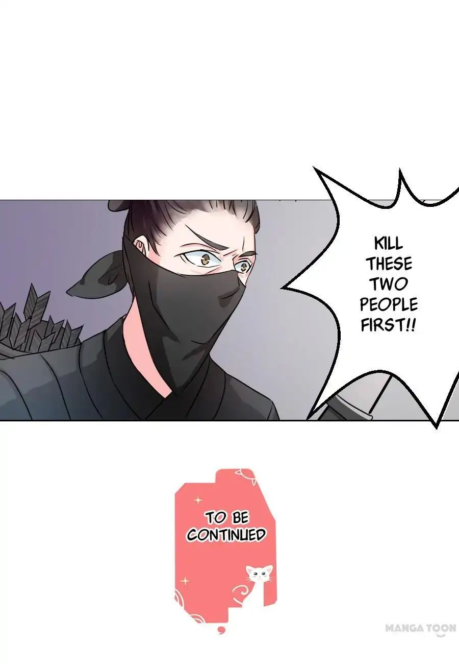Keep Me Company, Your Highness chapter 19 - page 9