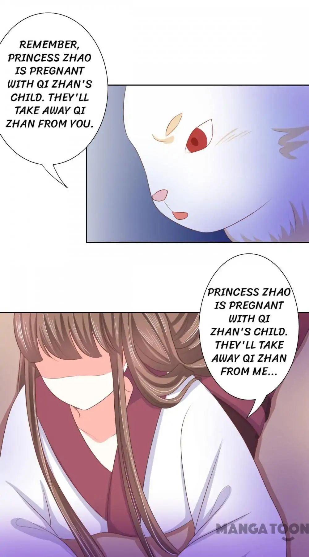 Keep Me Company, Your Highness chapter 117 - page 18