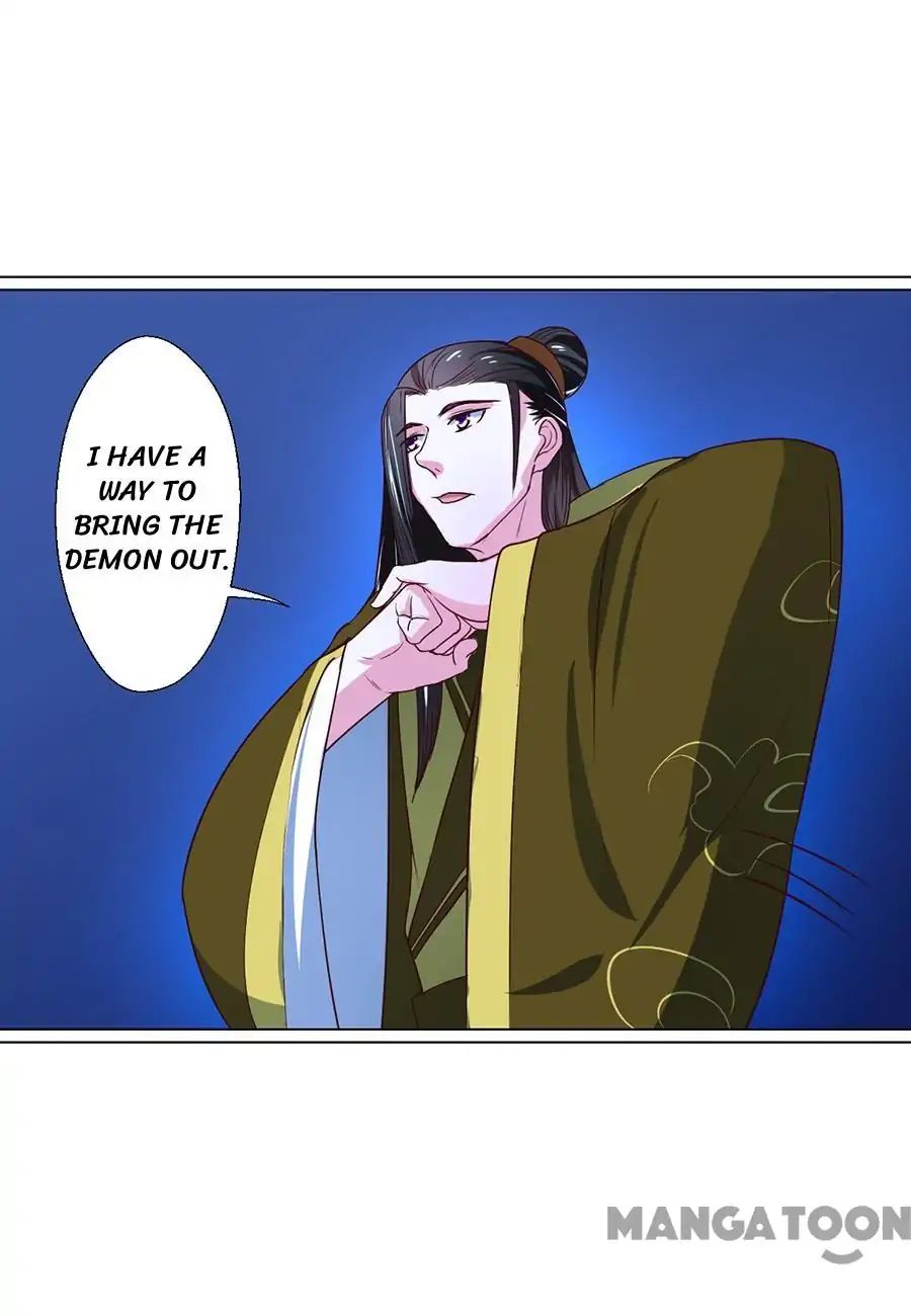 Keep Me Company, Your Highness chapter 75 - page 10