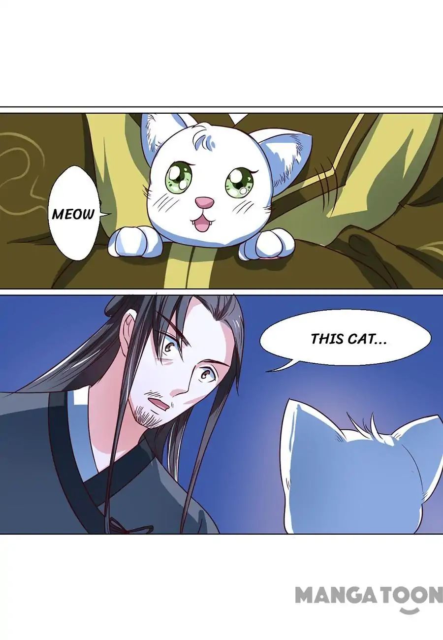 Keep Me Company, Your Highness chapter 75 - page 12