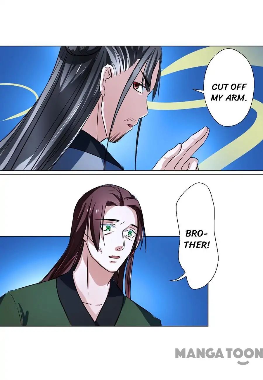 Keep Me Company, Your Highness chapter 75 - page 3