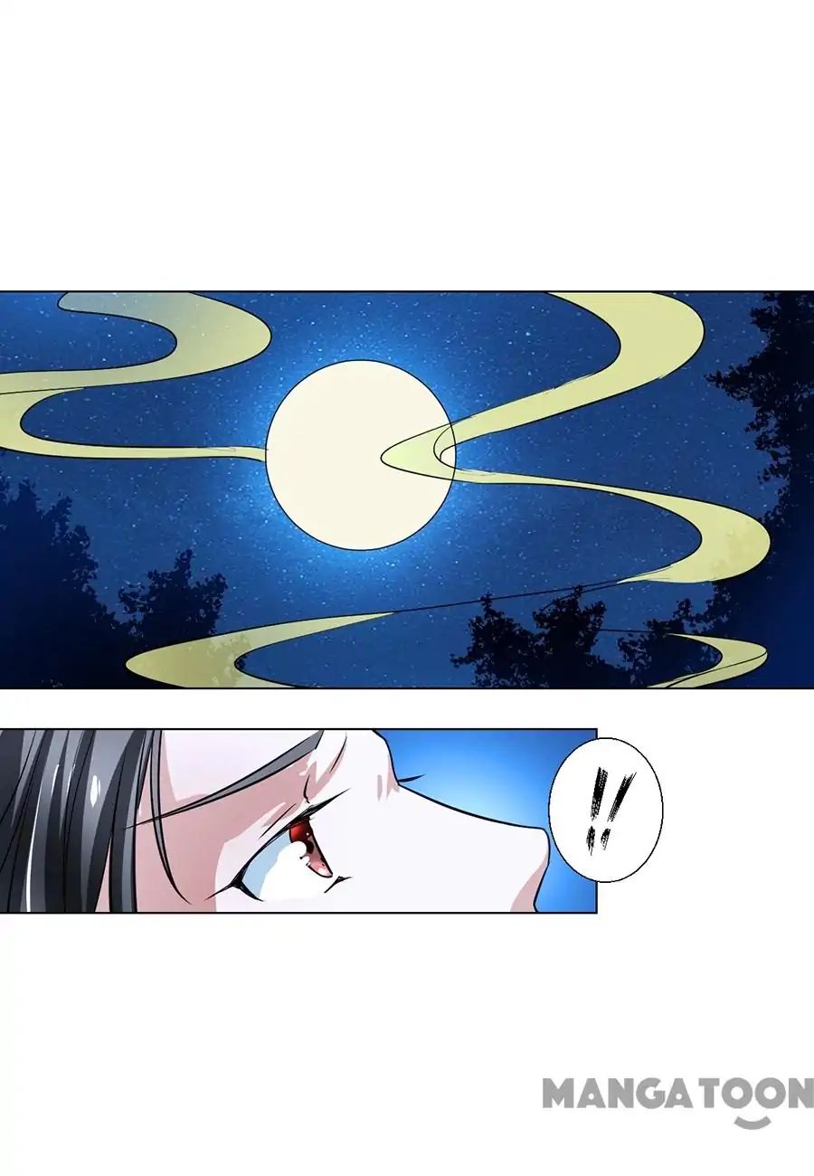 Keep Me Company, Your Highness chapter 75 - page 4