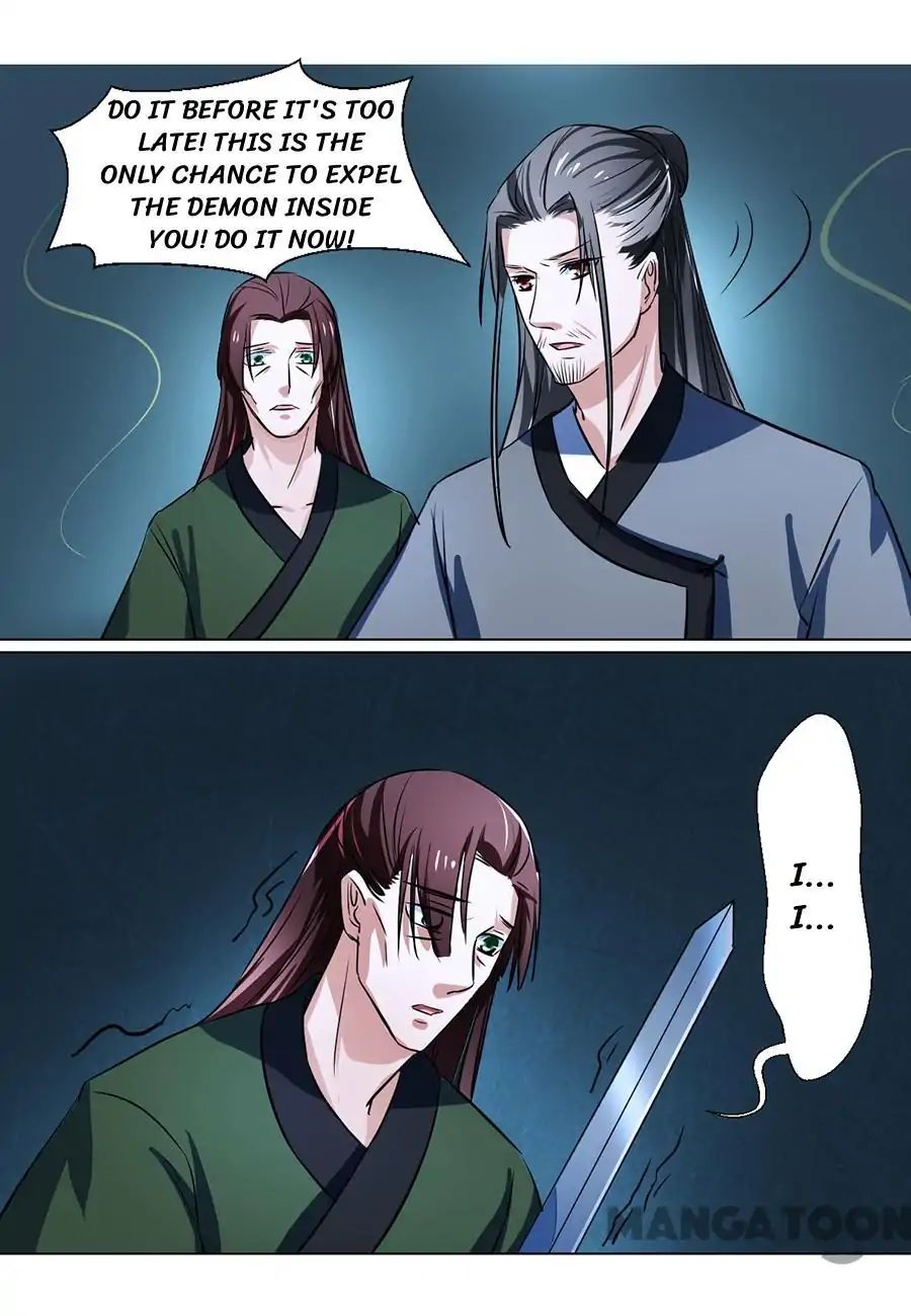Keep Me Company, Your Highness chapter 75 - page 5