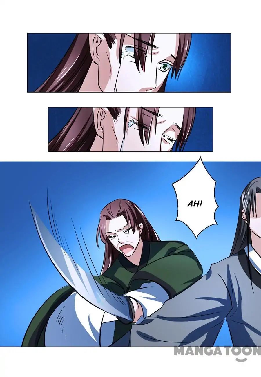 Keep Me Company, Your Highness chapter 75 - page 6