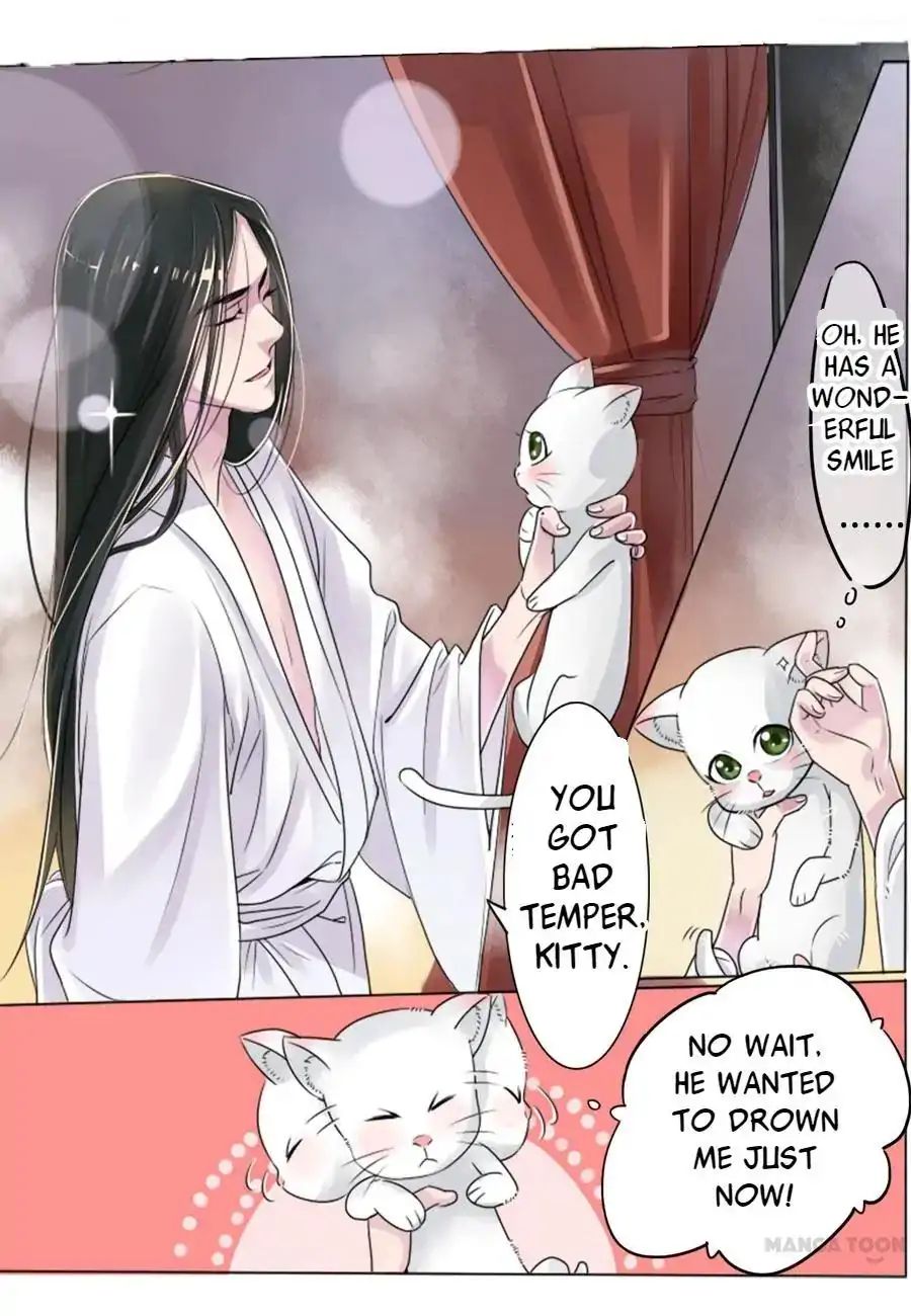 Keep Me Company, Your Highness chapter 2 - page 3