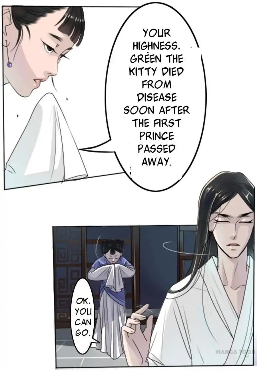 Keep Me Company, Your Highness chapter 2 - page 5