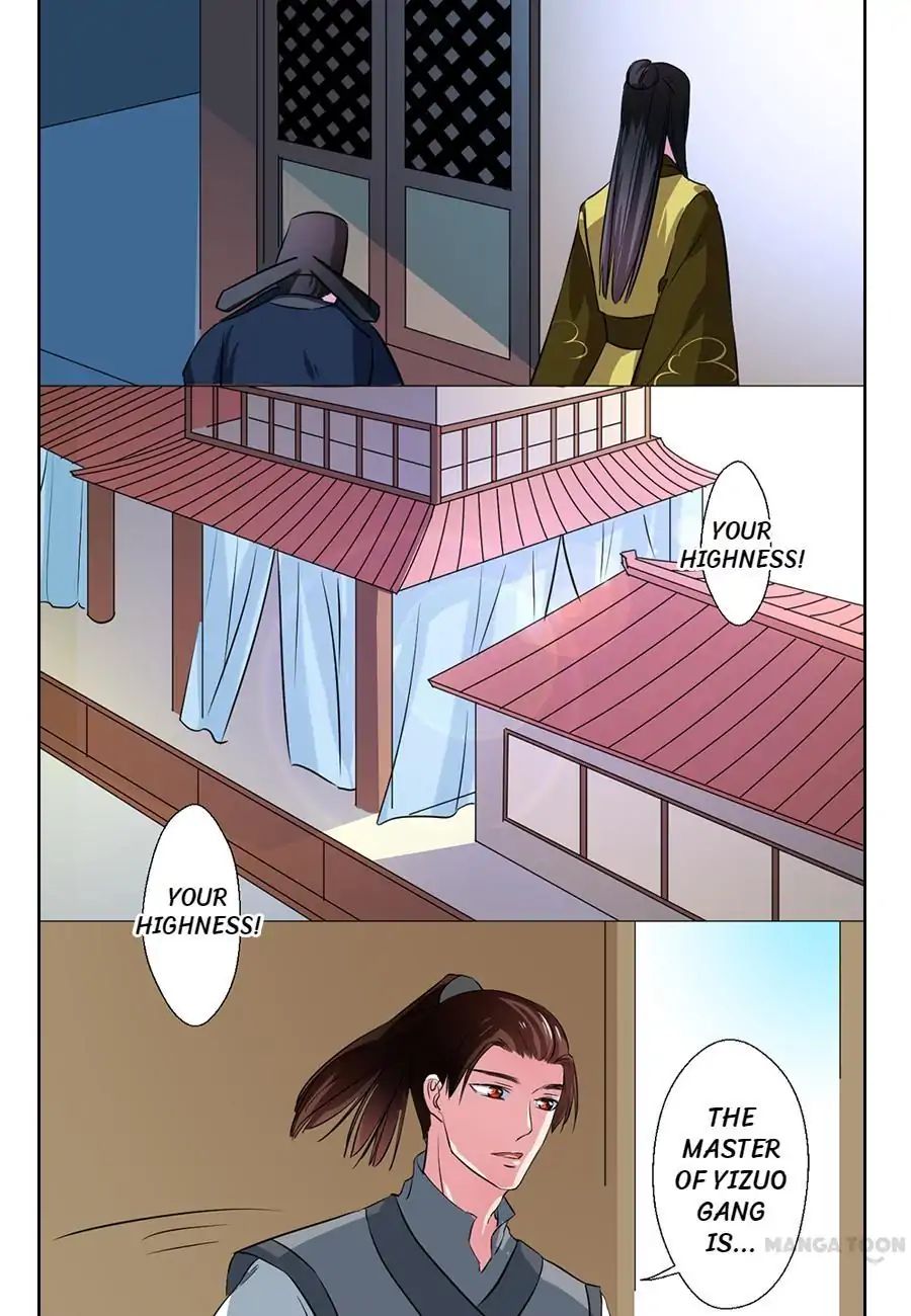 Keep Me Company, Your Highness chapter 65 - page 3