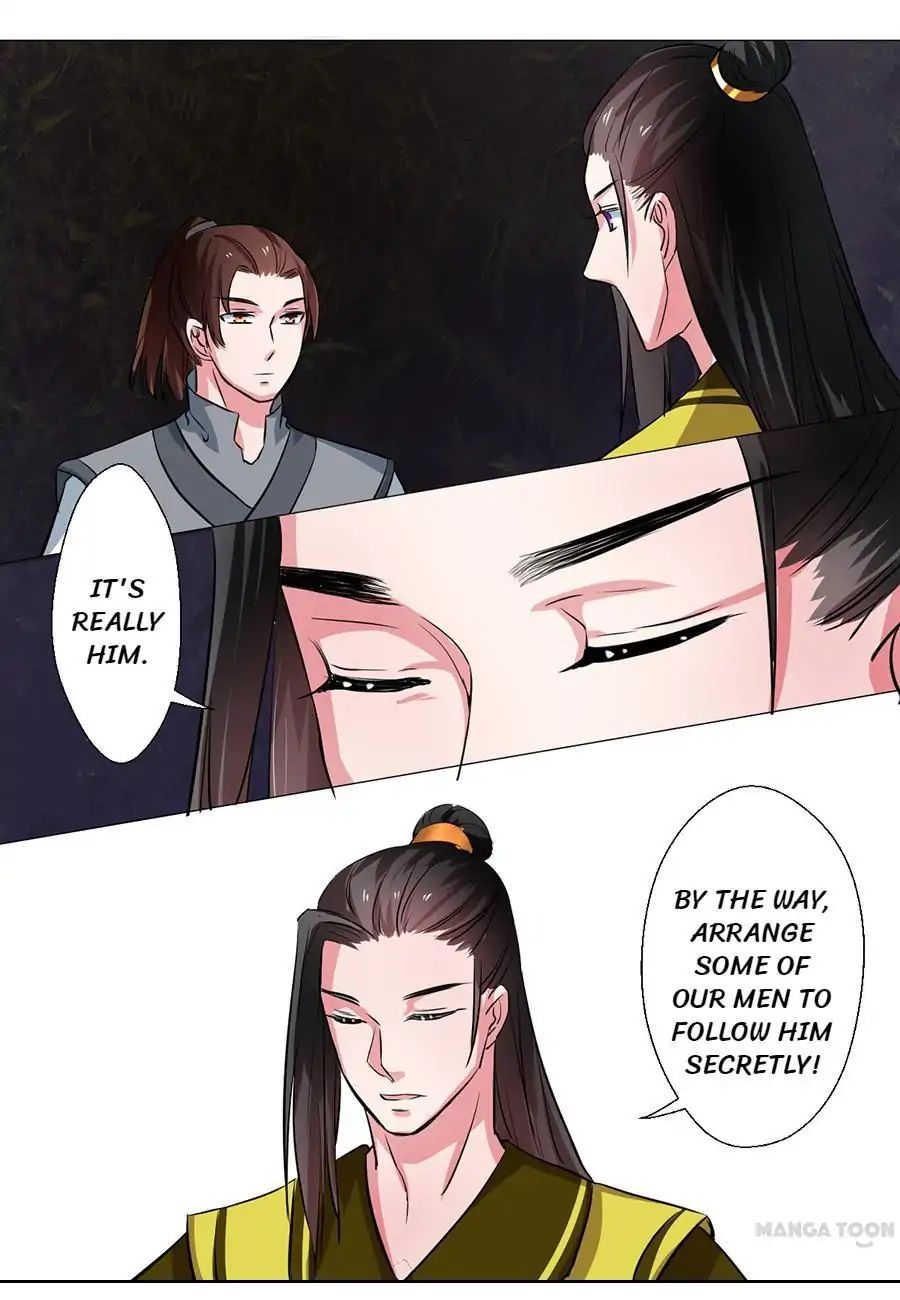 Keep Me Company, Your Highness chapter 65 - page 5
