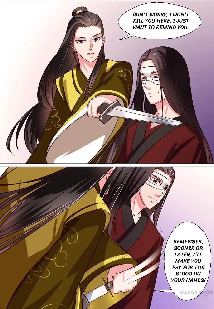 Keep Me Company, Your Highness chapter 66 - page 10