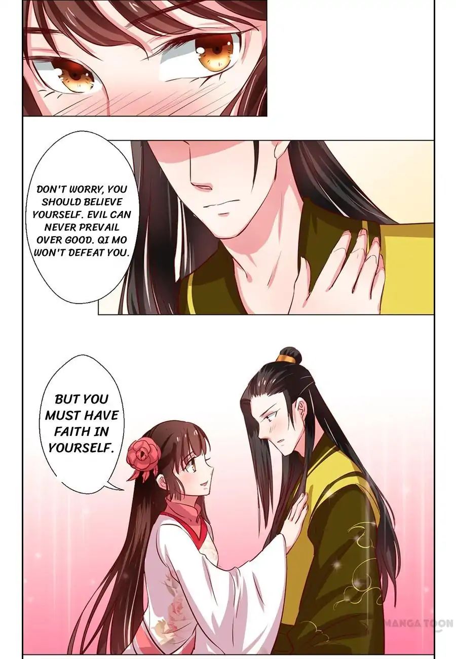 Keep Me Company, Your Highness chapter 66 - page 2